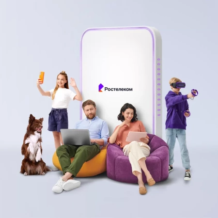 Технологии выгоды Ростелеком в&nbsp;село Усть-Тулатинка (Алтайский край)