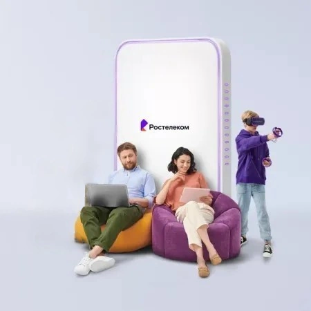 Технологии развлечения Ростелеком в&nbsp;село Усть-Тулатинка (Алтайский край)