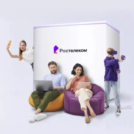 Технологии доступа Ростелеком в&nbsp;село Усть-Тулатинка (Алтайский край)